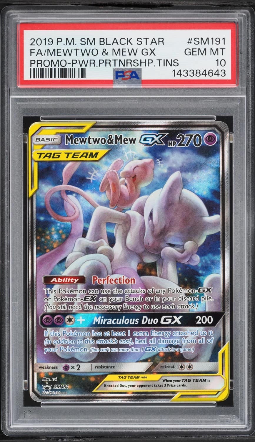 Mewtwo & Mew Gx