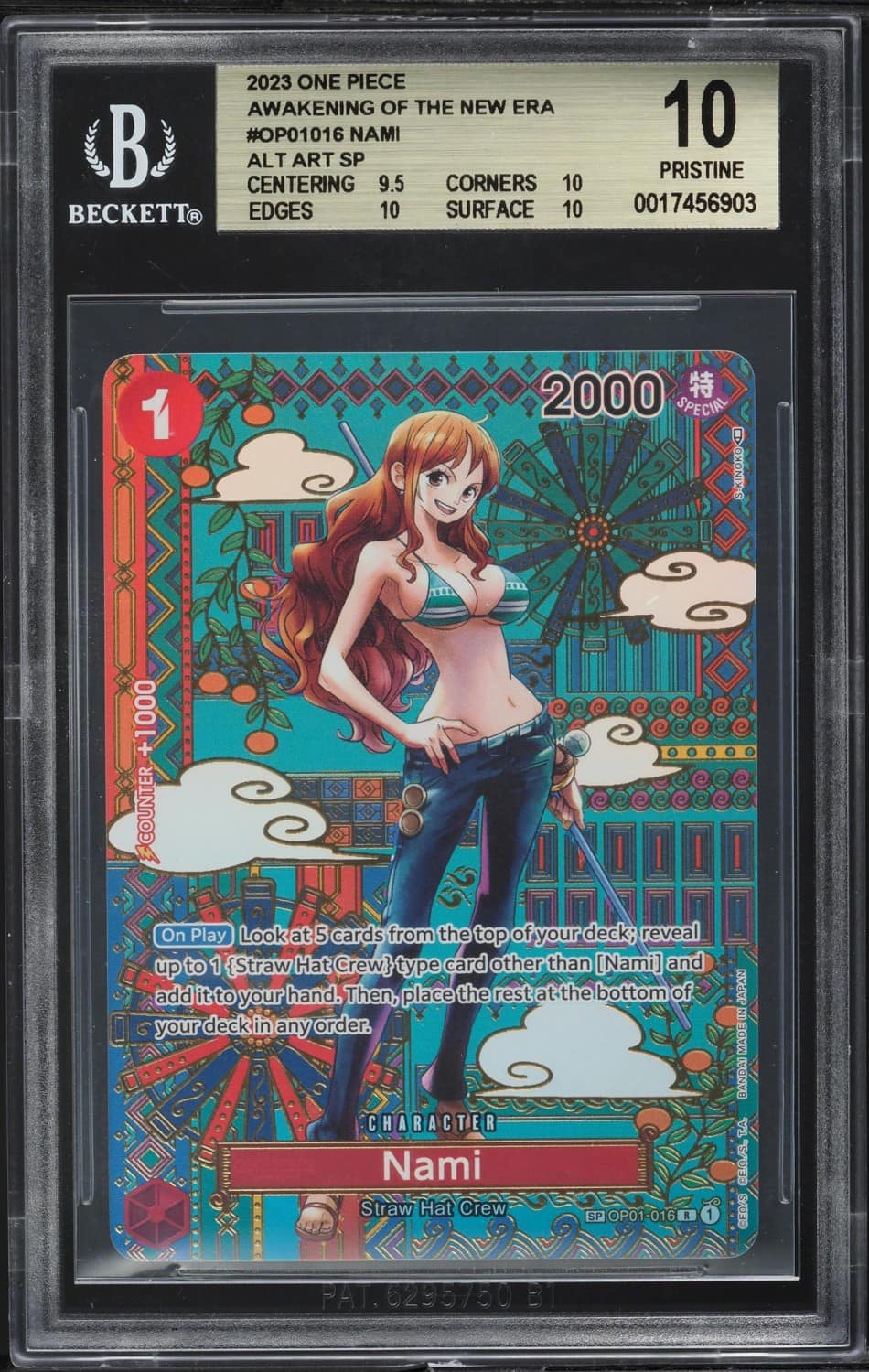 Nami