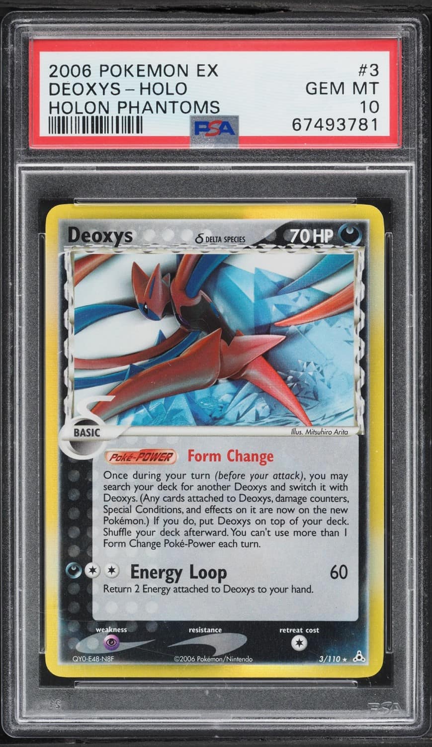 Deoxys