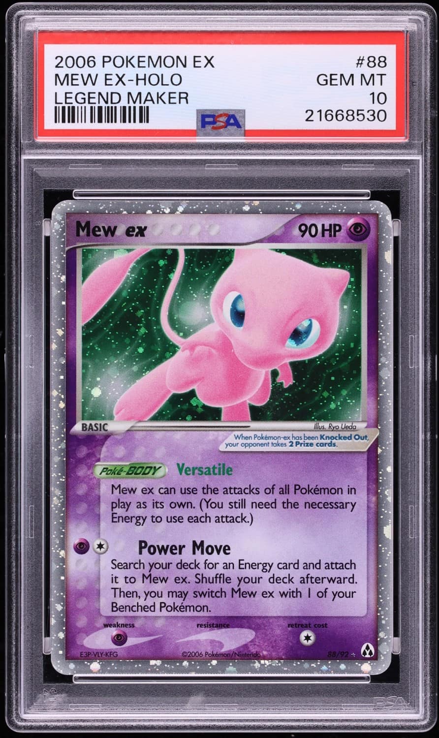 Mew Ex