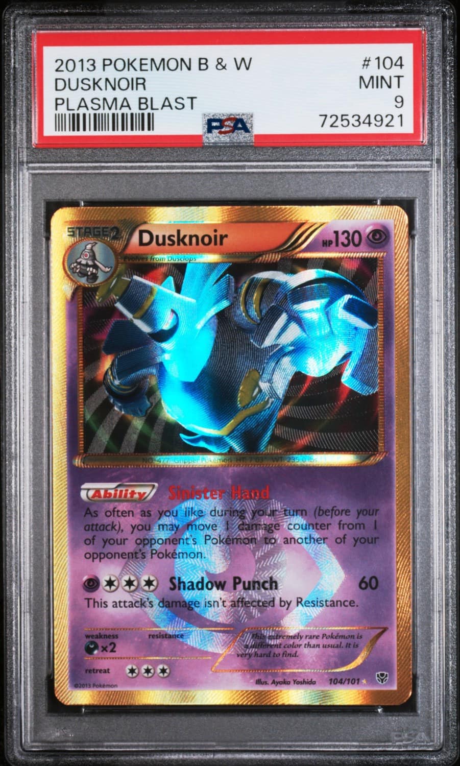 Dusknoir