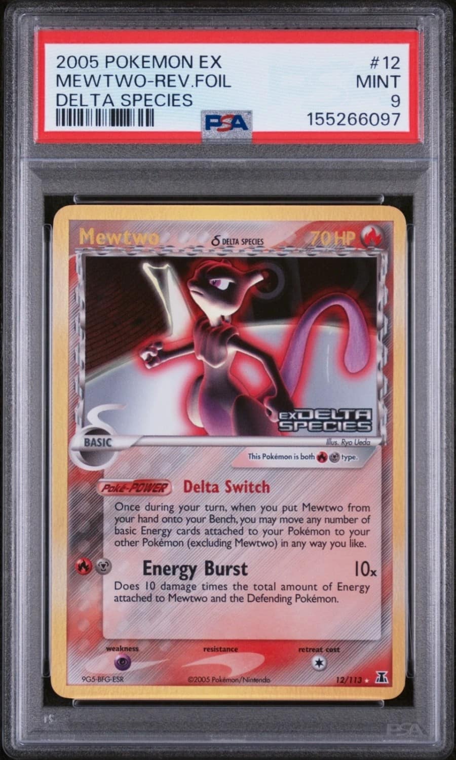 Mewtwo