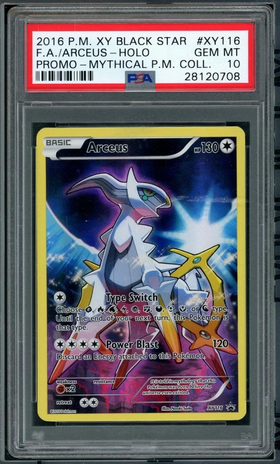 Arceus