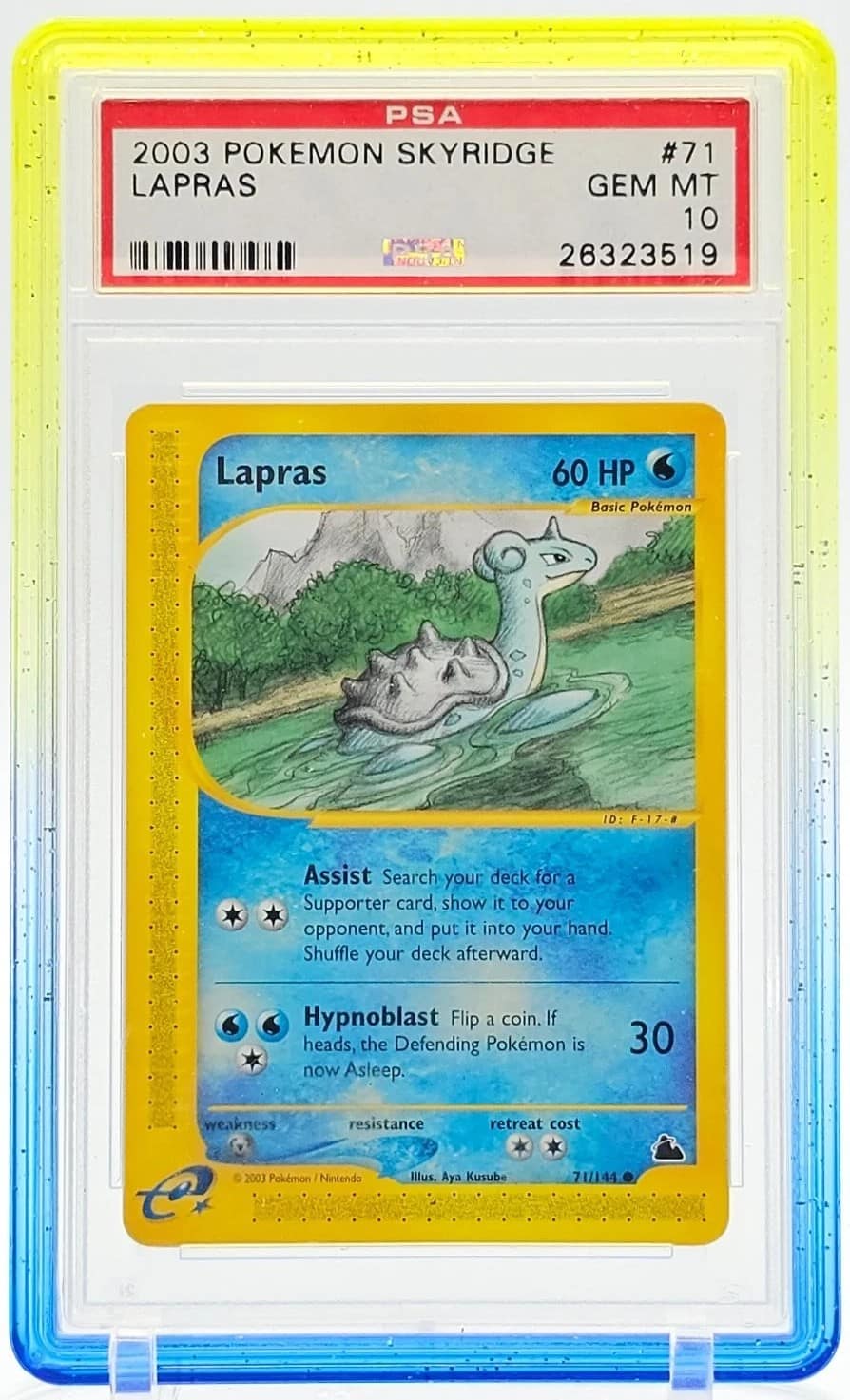 Lapras