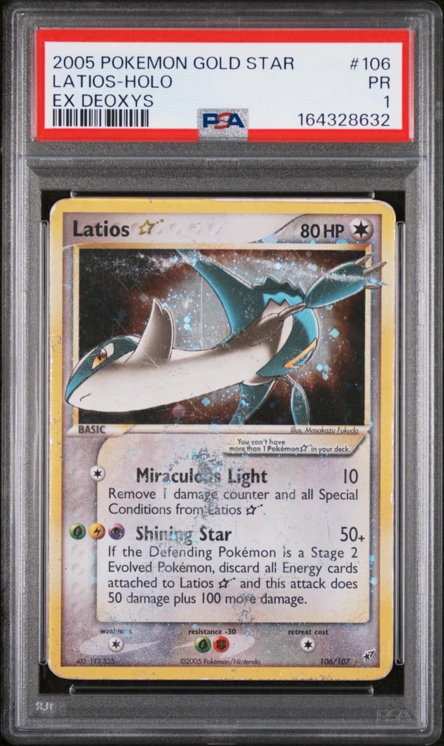 Latios