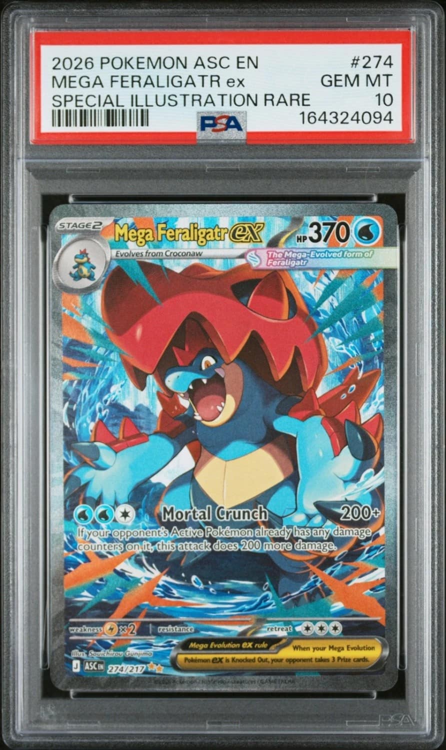 Mega Feraligatr Ex