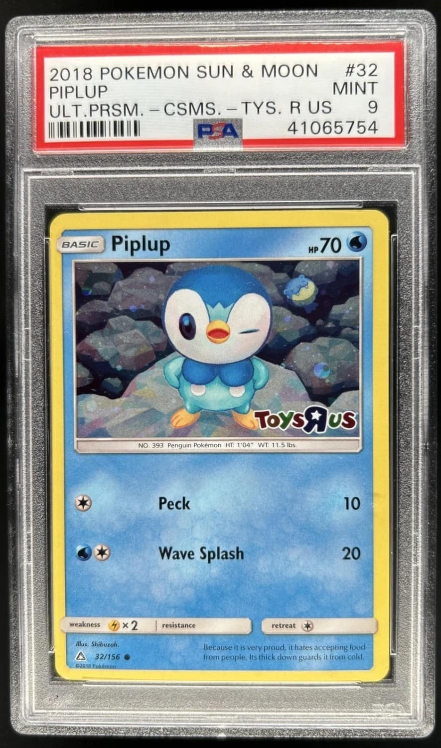 Piplup
