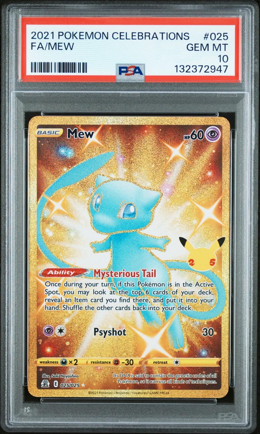 Mew