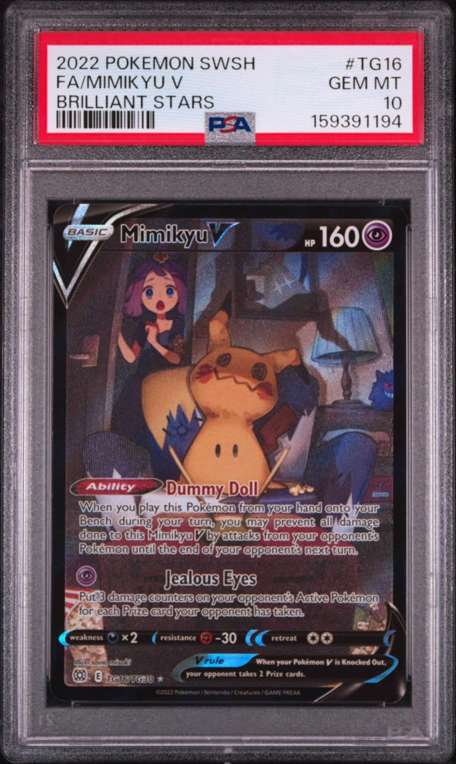 Mimikyu V