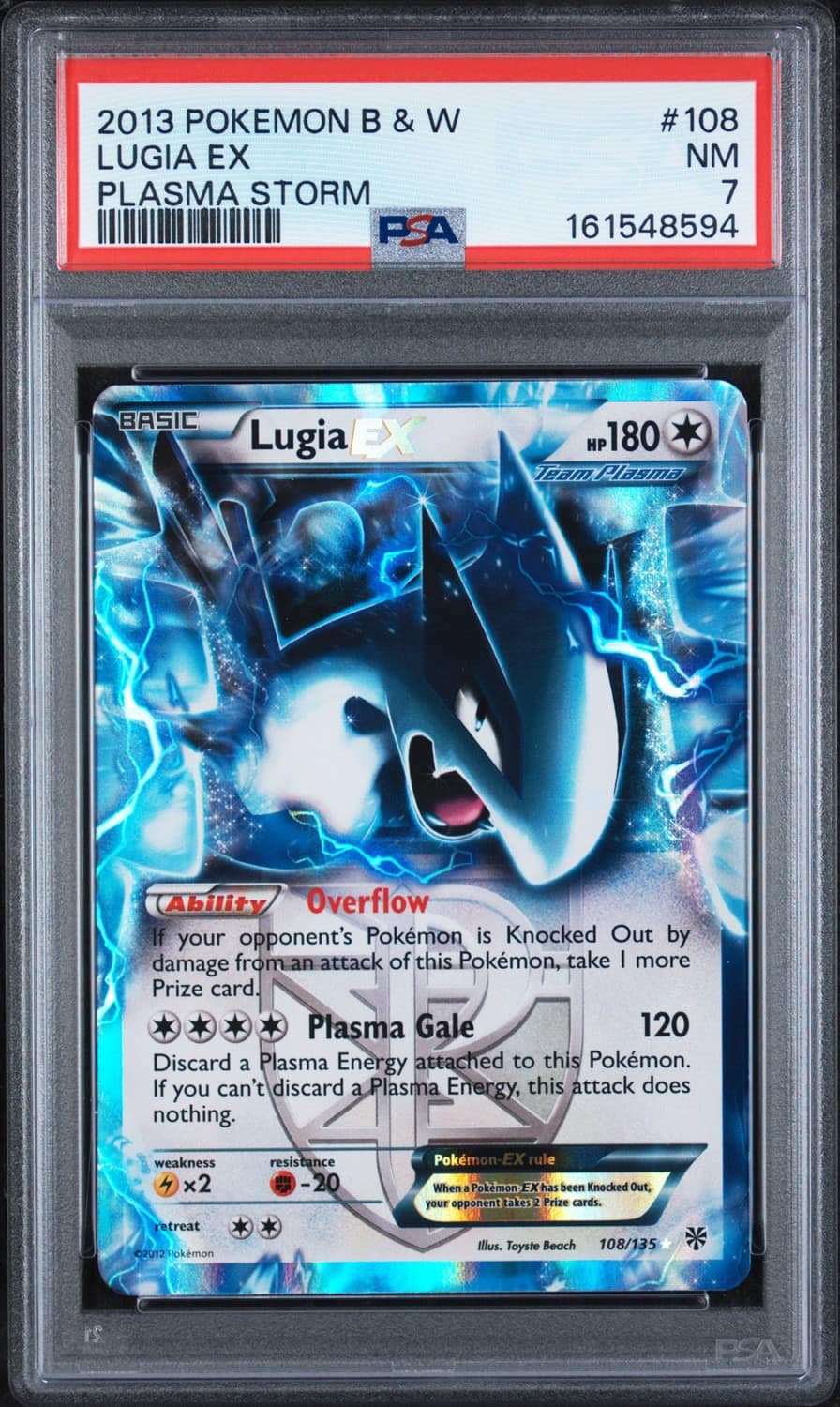 Lugia Ex