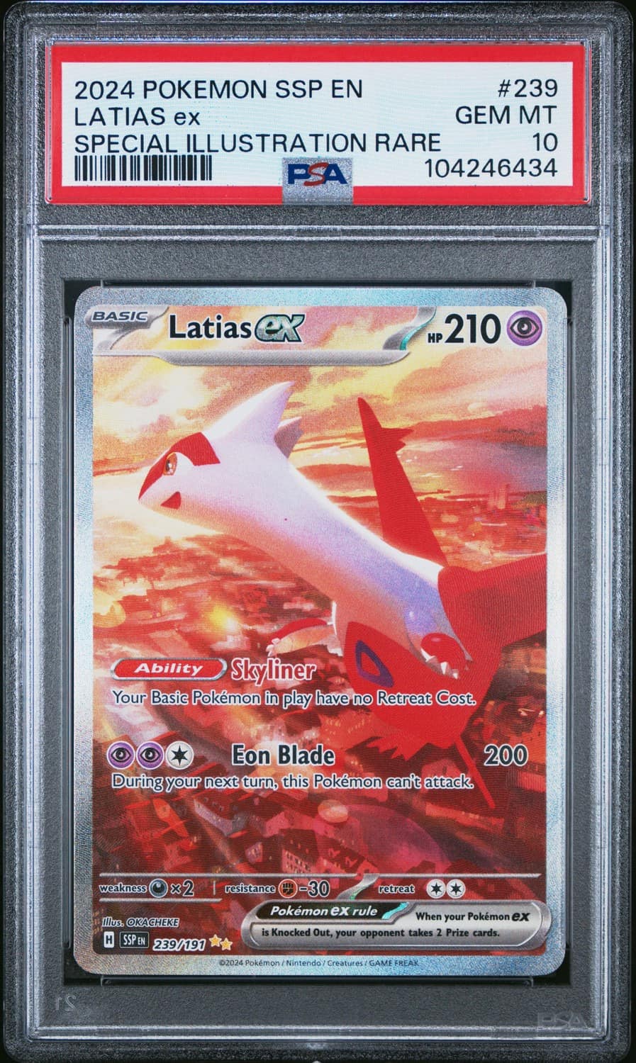 Latias Ex