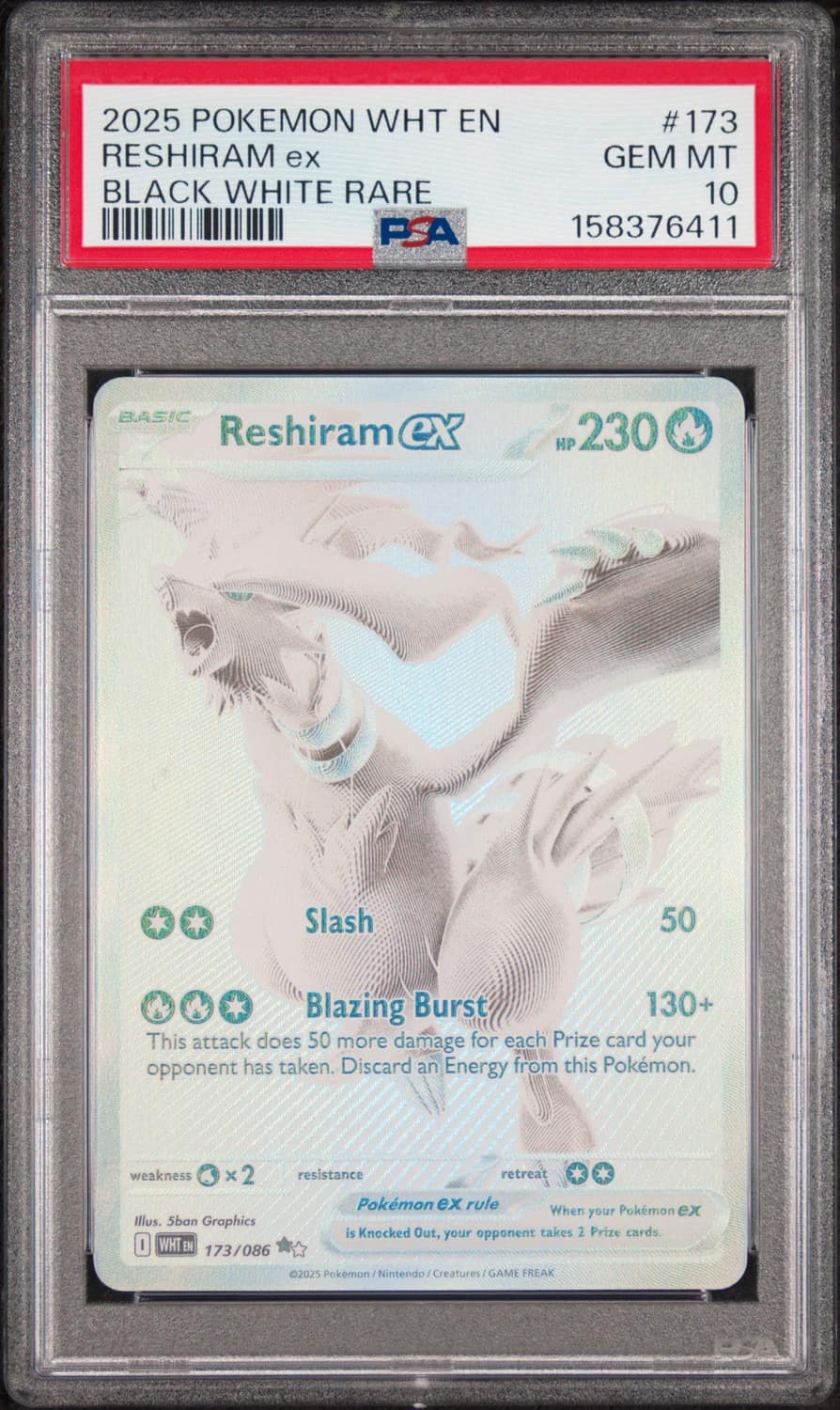 Reshiram Ex