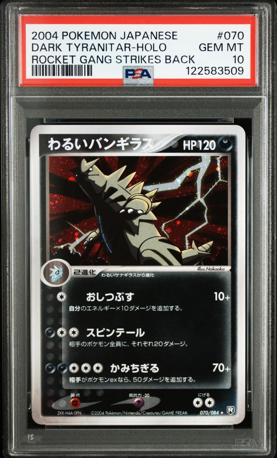 Dark Tyranitar
