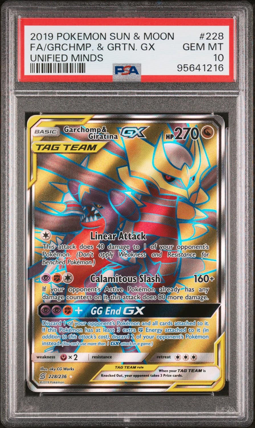 Garchomp & Giratina Gx
