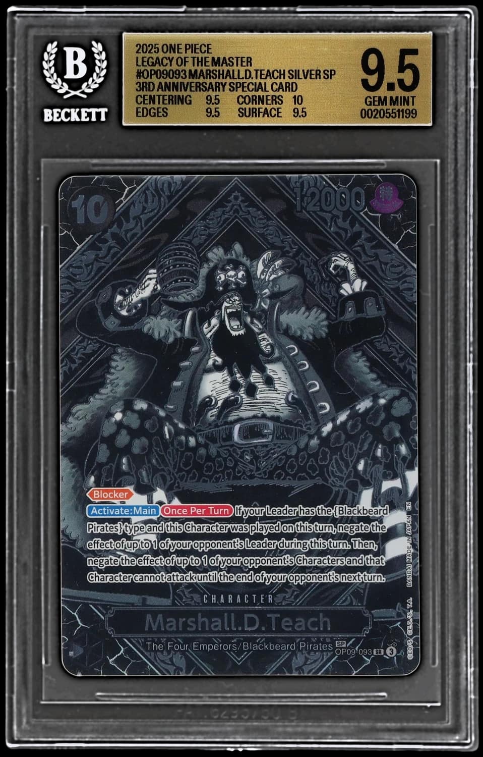Marshall.d.teach Sp/(3rd Anniversary Special Card)
