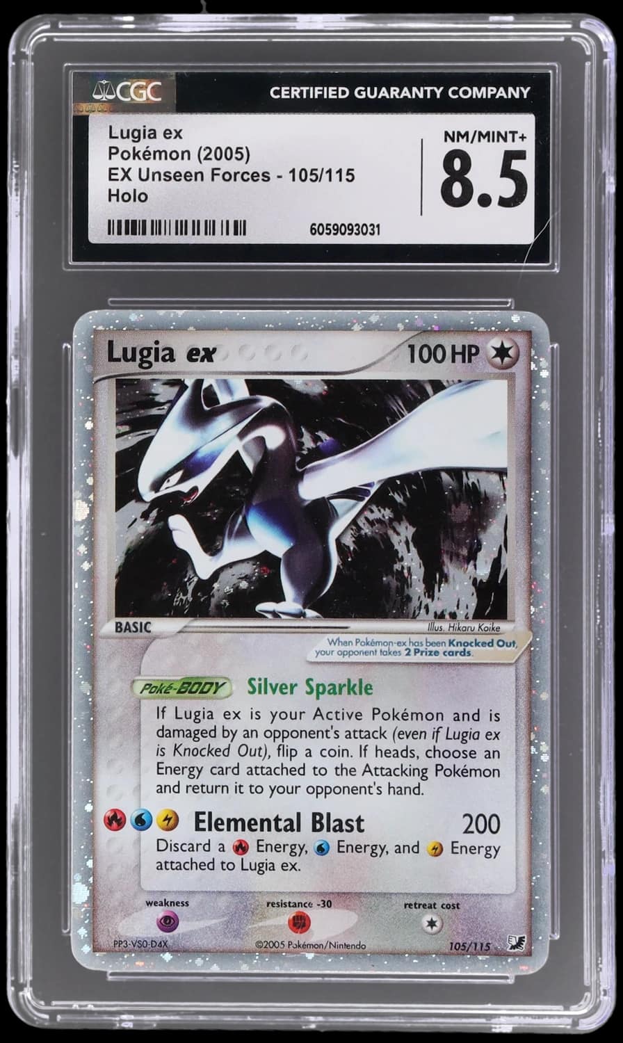 Lugia Ex