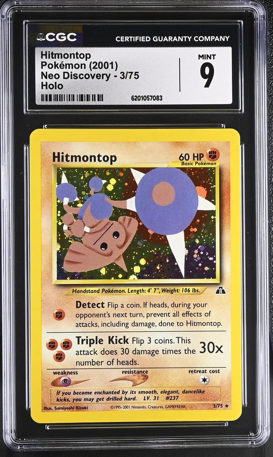 Hitmontop