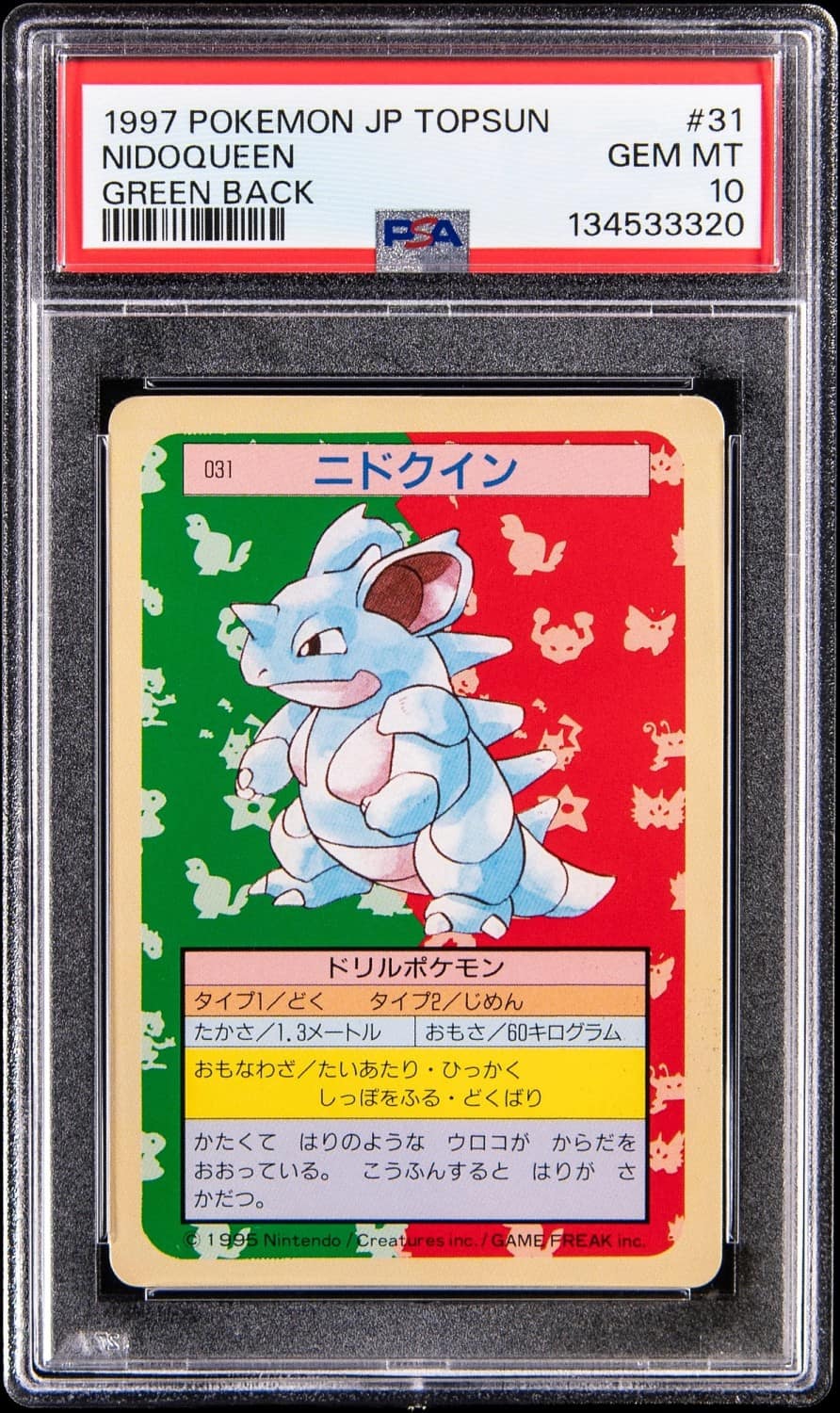 Nidoqueen
