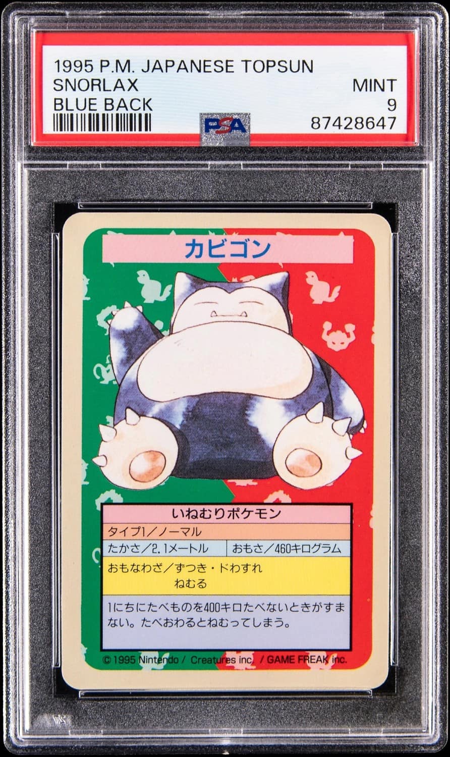 Snorlax