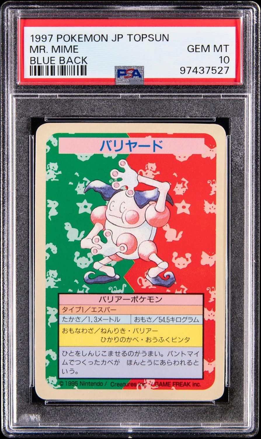 Mr. Mime