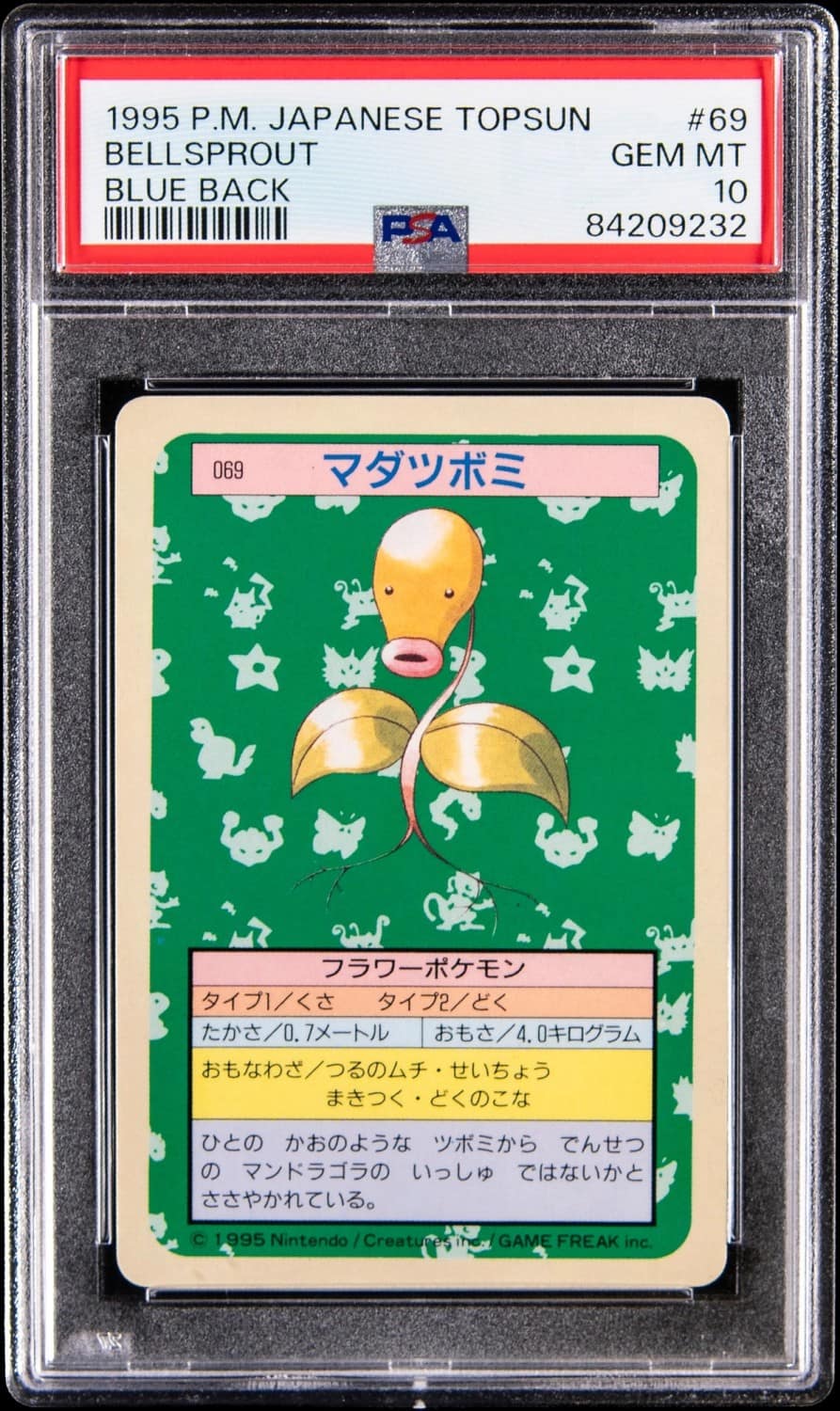 Bellsprout