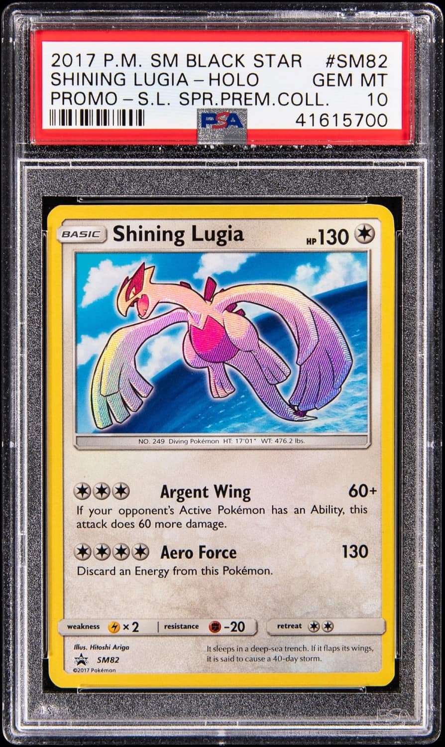 Shining Lugia