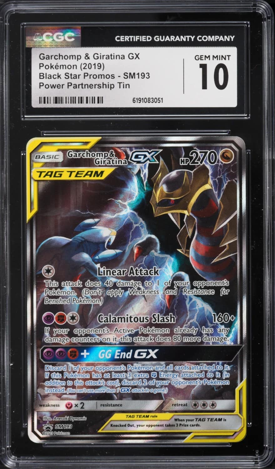 Garchomp & Giratina Gx