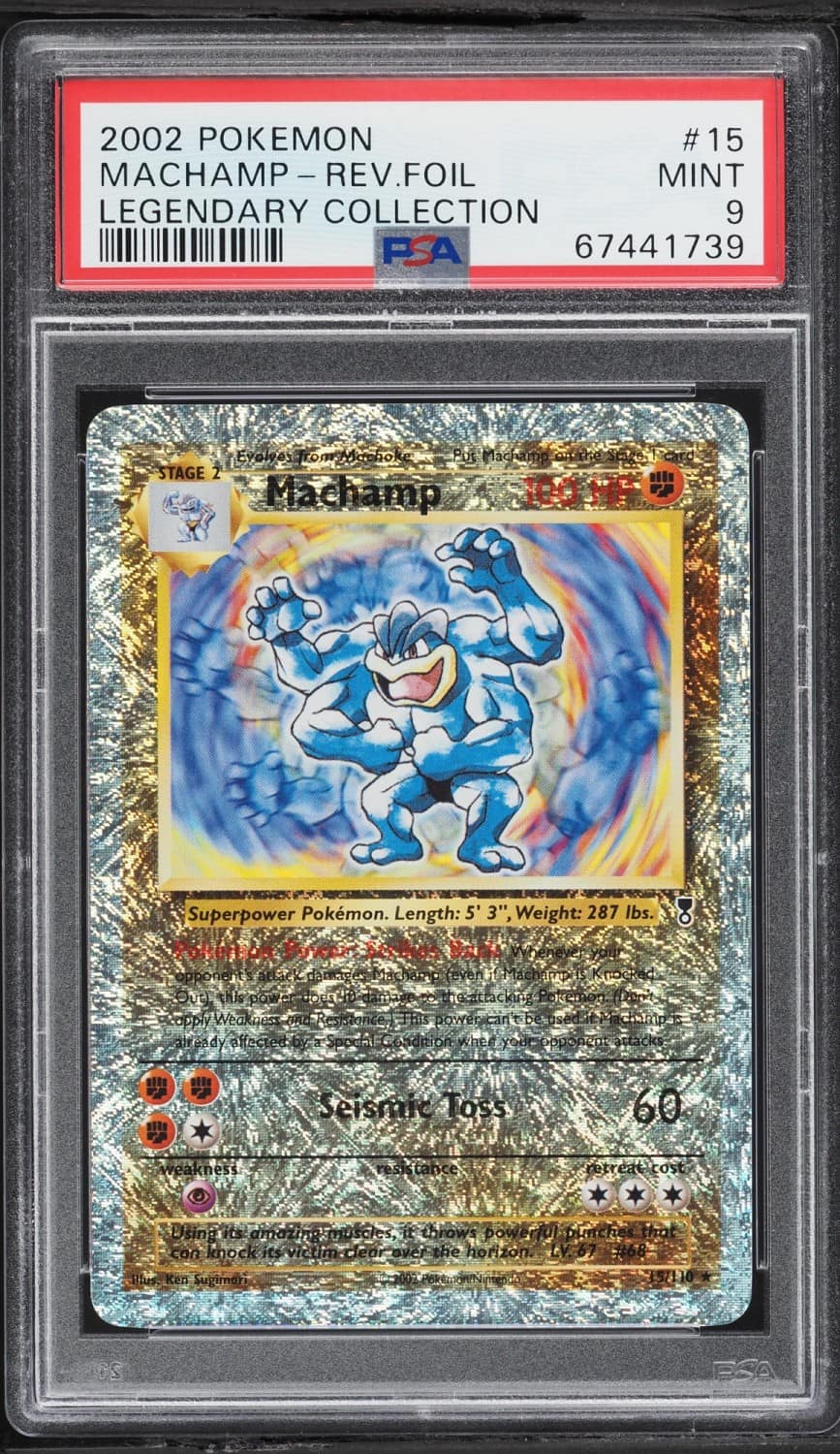 Machamp