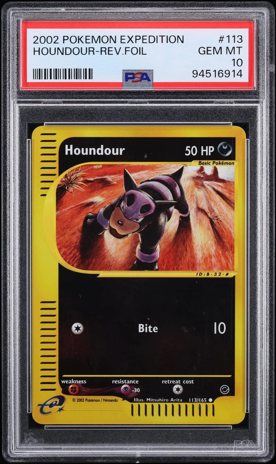 Houndour