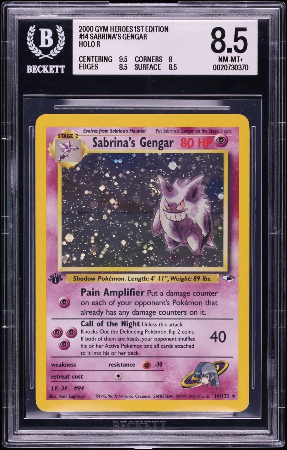 Sabrina'S Gengar