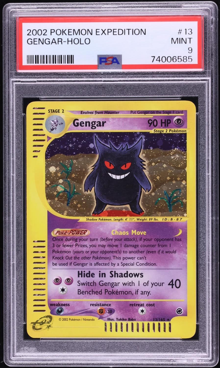 Gengar