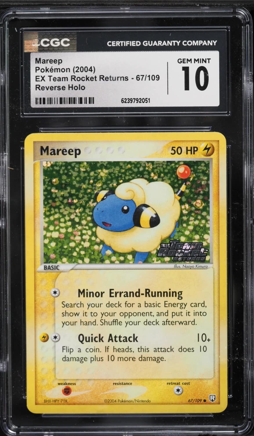 Mareep