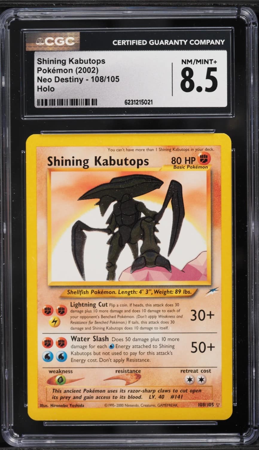 Shining Kabutops
