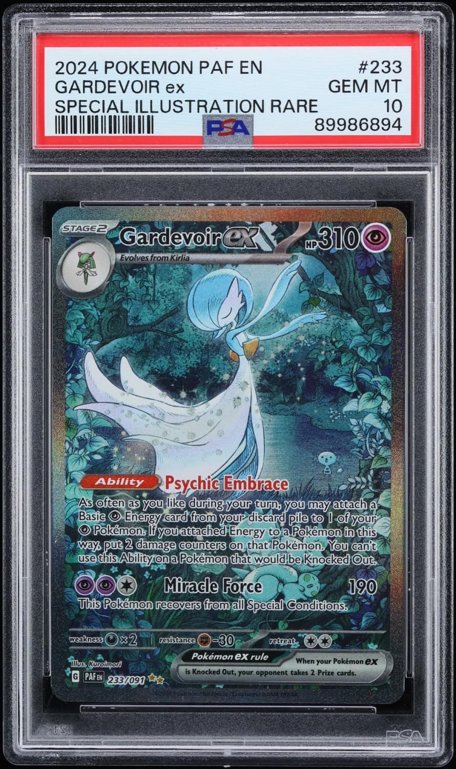 Gardevoir Ex