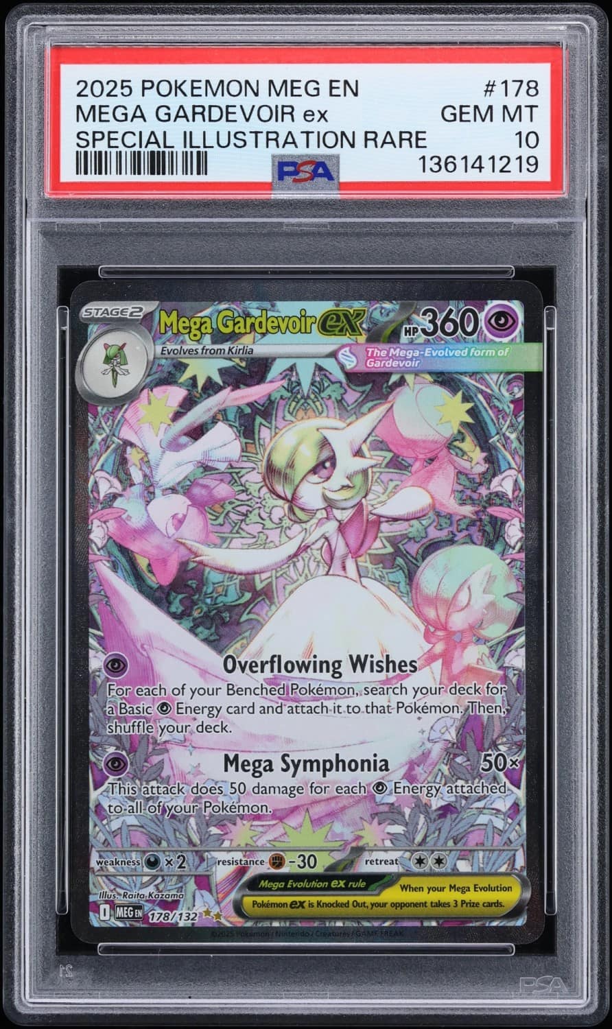 Mega Gardevoir Ex