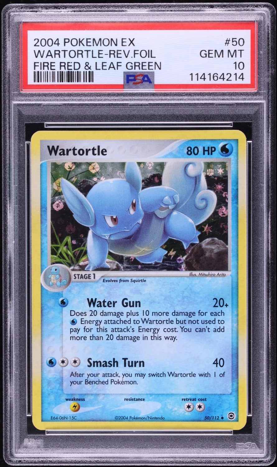 Wartortle