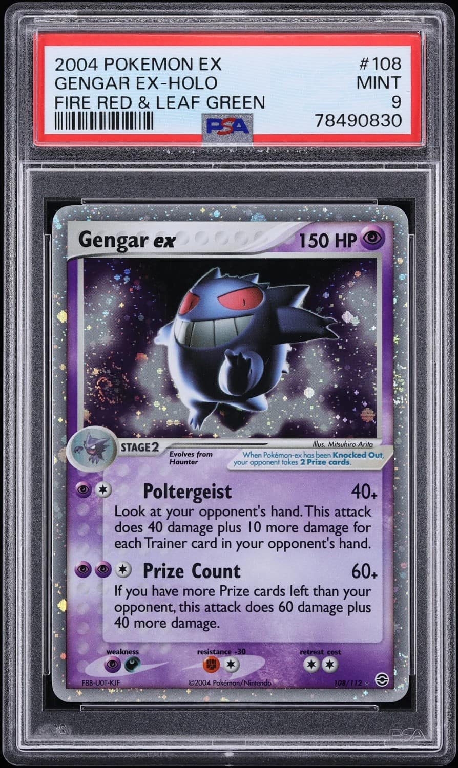 Gengar Ex