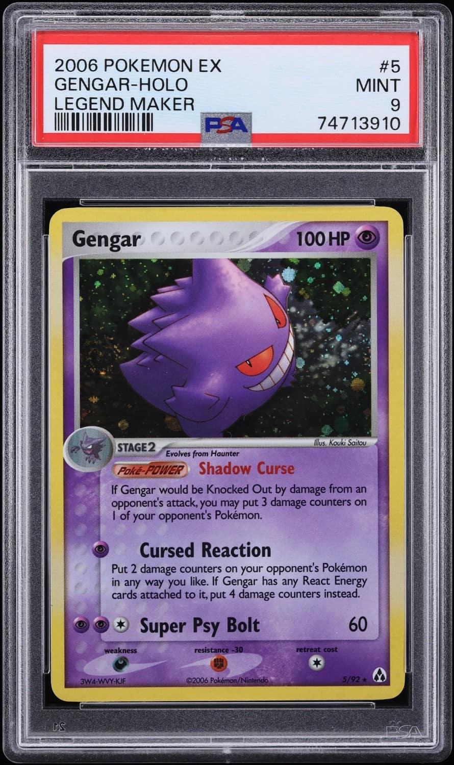 Gengar