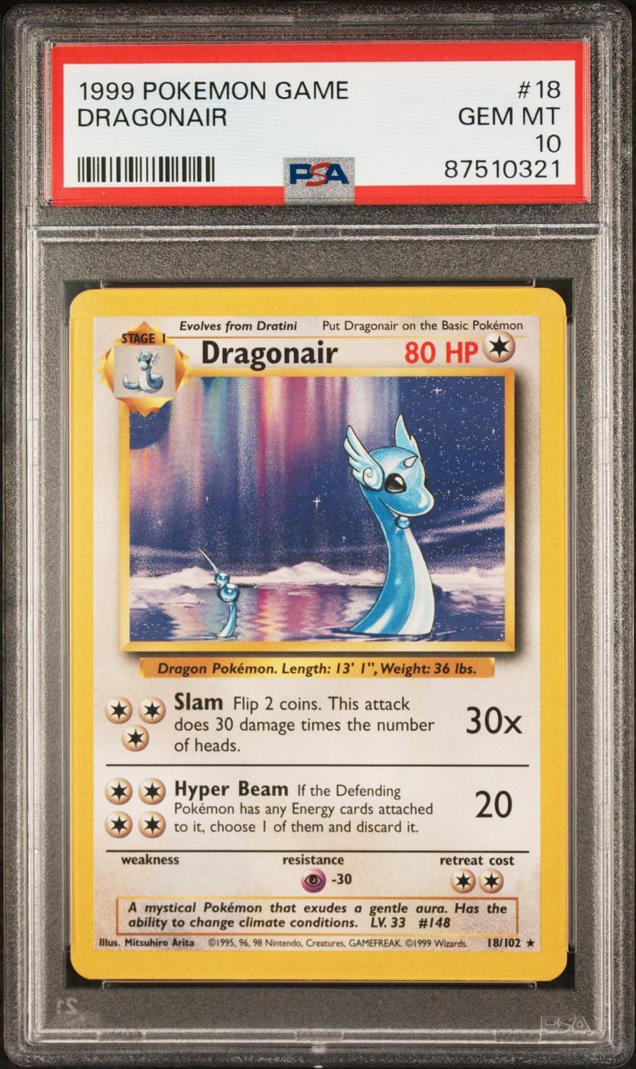 Dragonair
