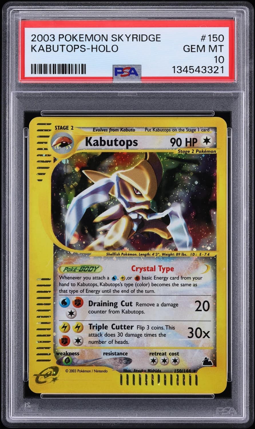 Kabutops