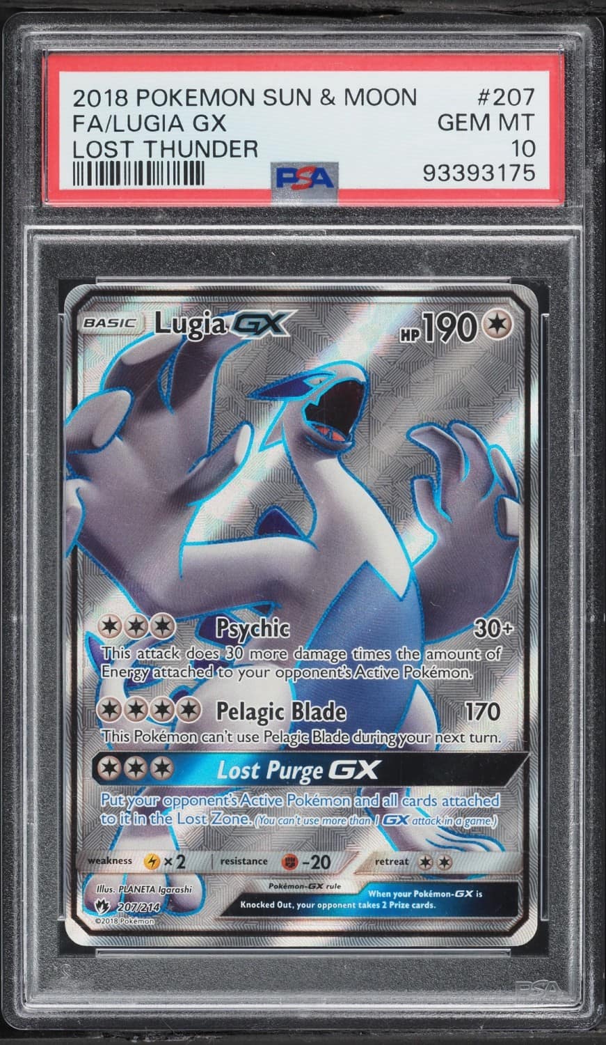 Lugia Gx