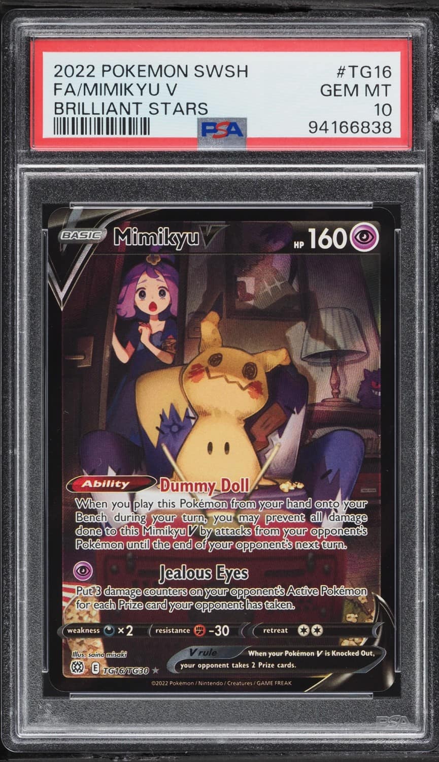 Mimikyu V