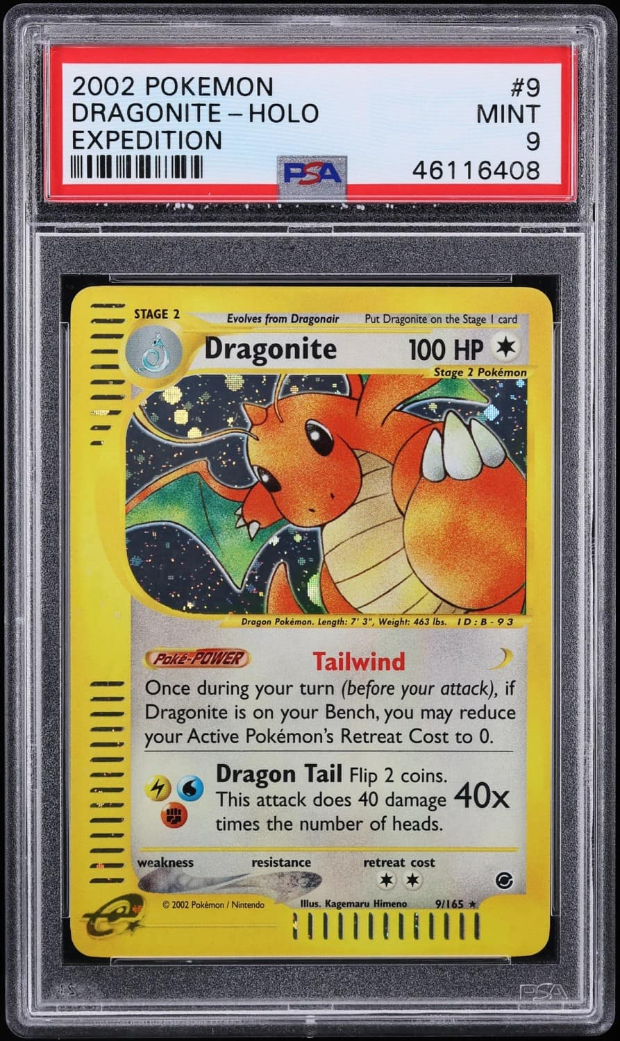 Dragonite