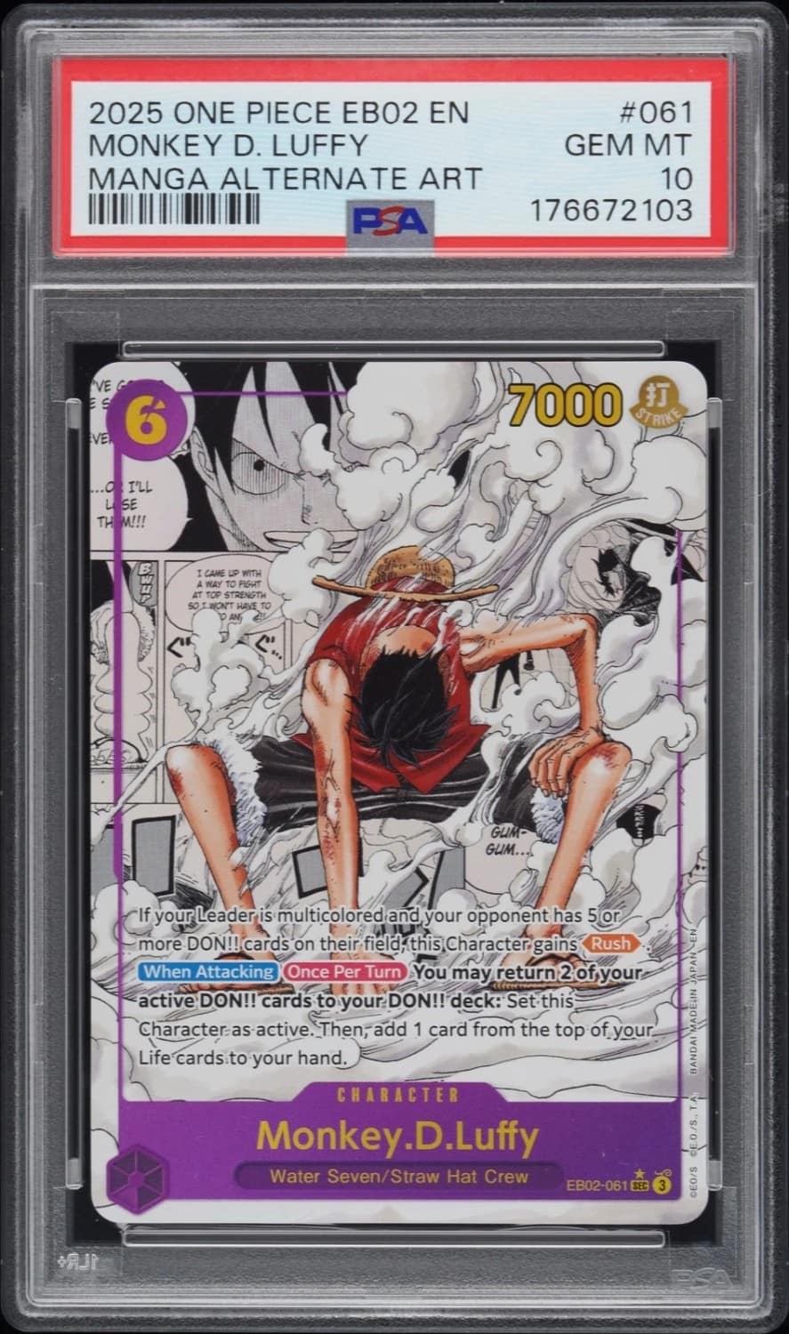 Monkey D. Luffy