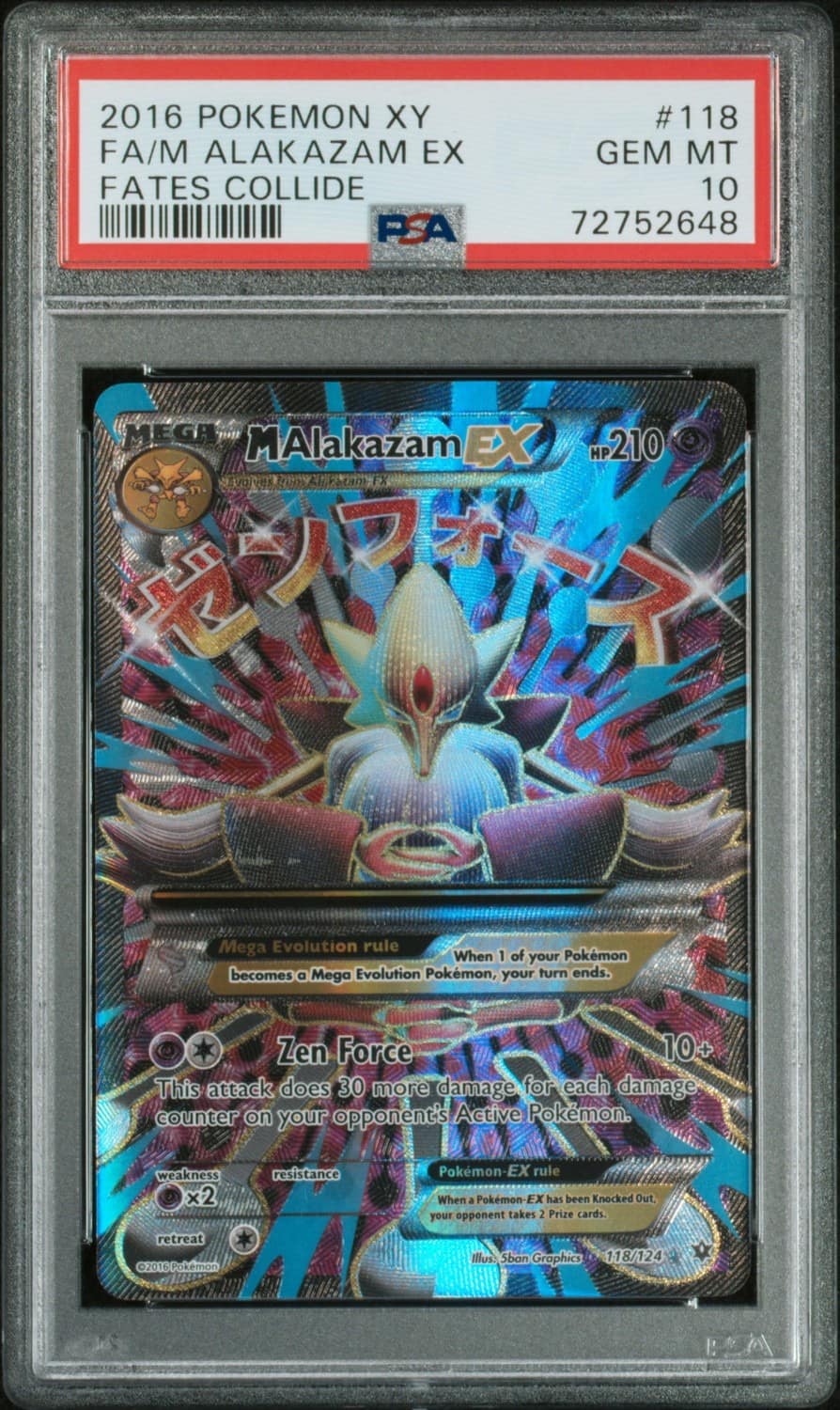 M Alakazam Ex
