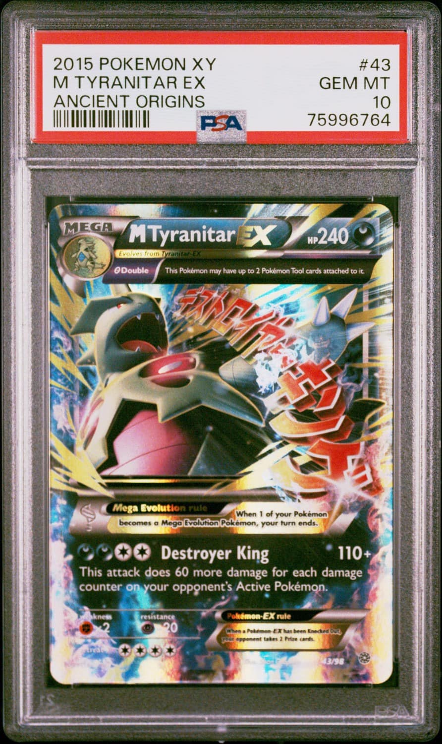 M Tyranitar Ex