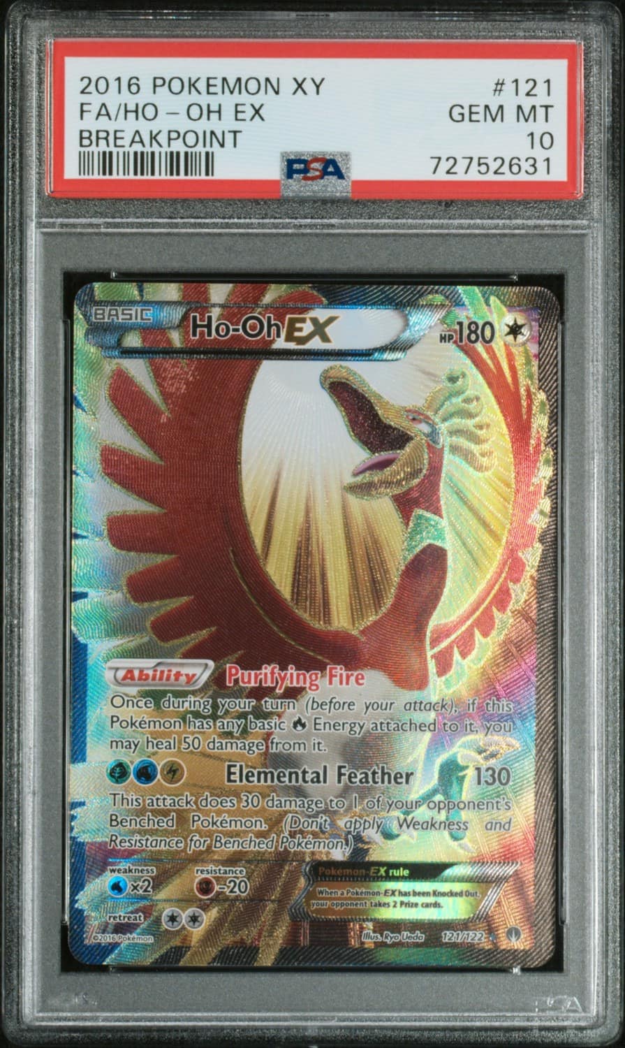 Ho-Oh Ex