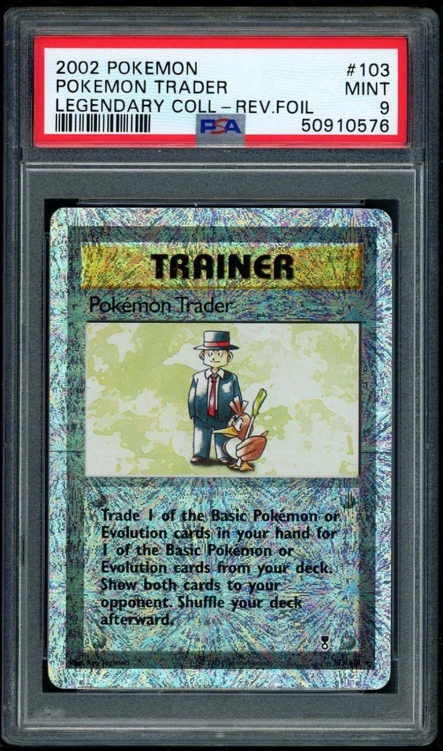 Pokémon Trader