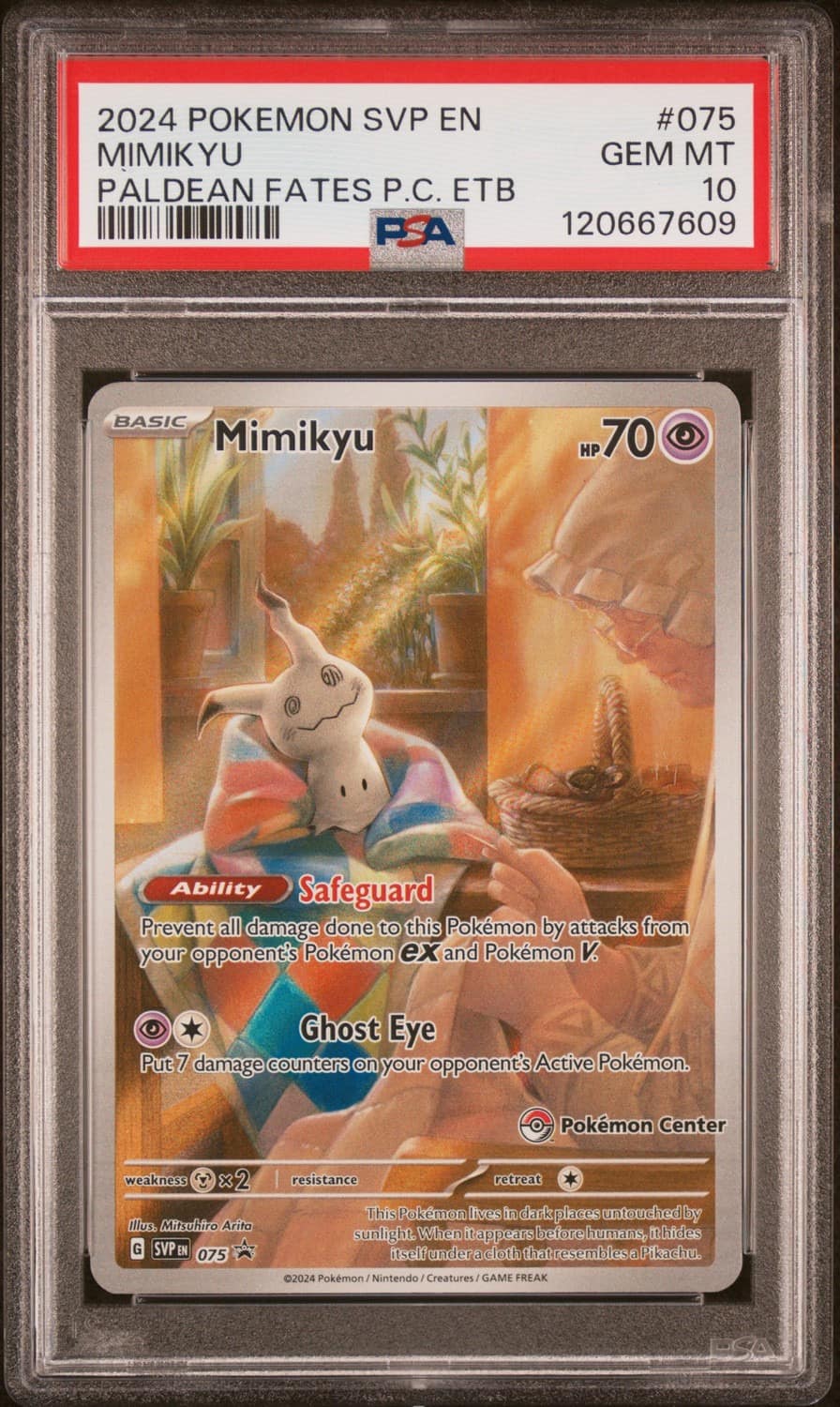 Mimikyu