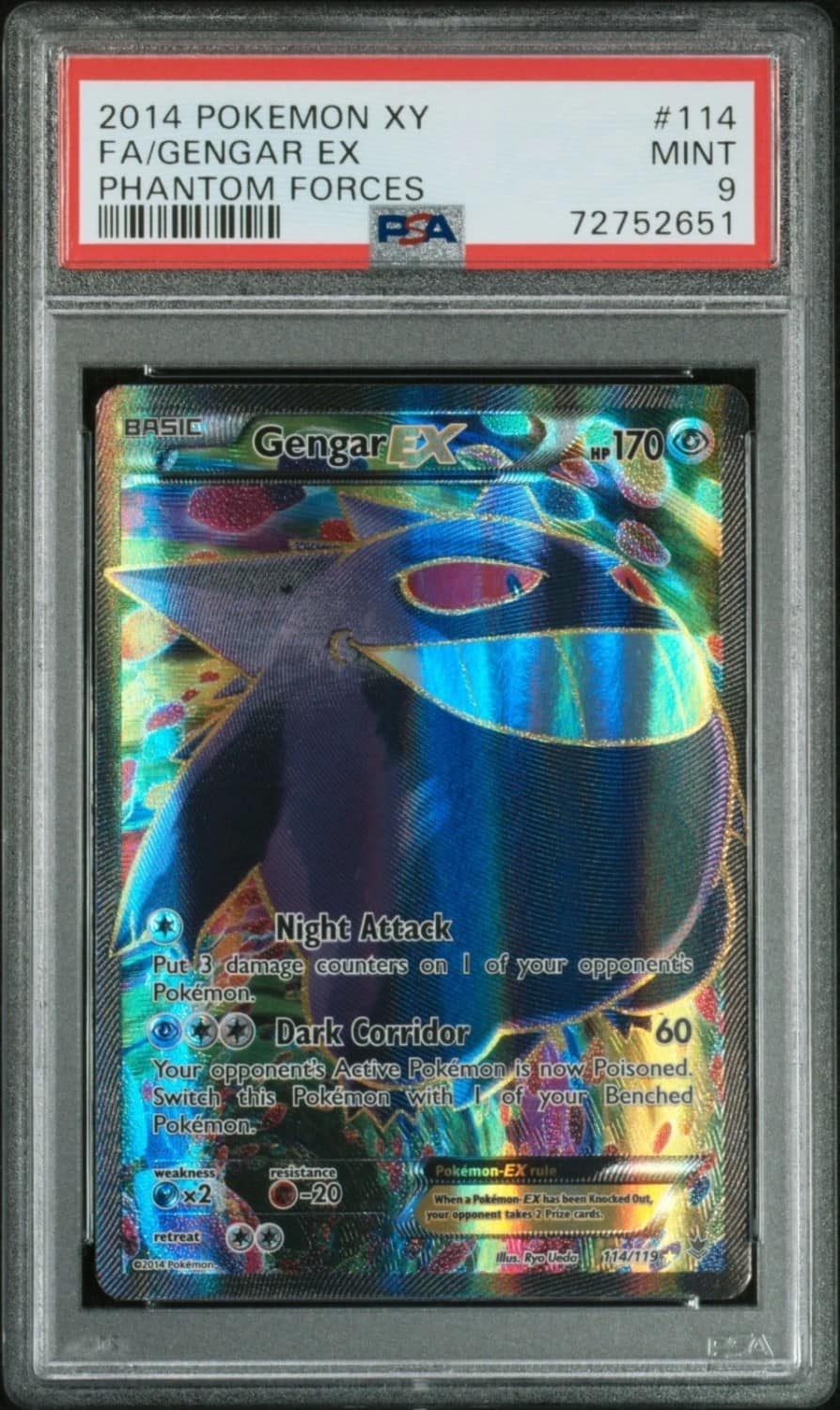Gengar Ex